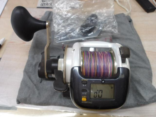 デジタナSLSレバードラグ 2SP4000XT