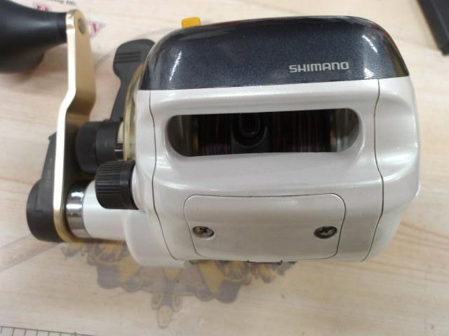 デジタナSLSレバードラグ 2SP4000XT