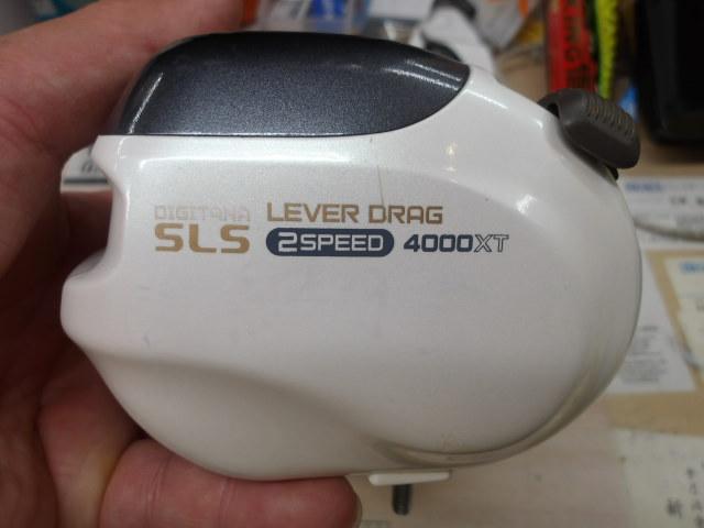 デジタナSLSレバードラグ 2SP4000XT