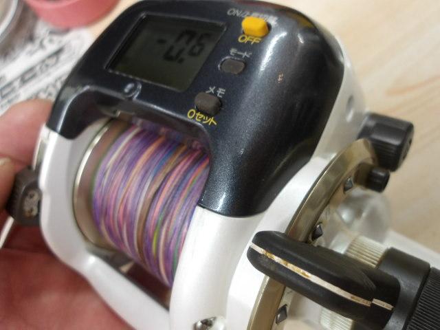 デジタナSLSレバードラグ 2SP4000XT