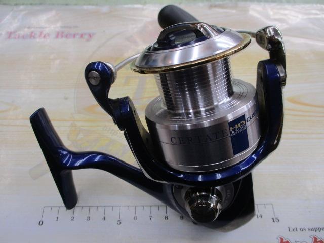 セルテート 3500HDカスタム