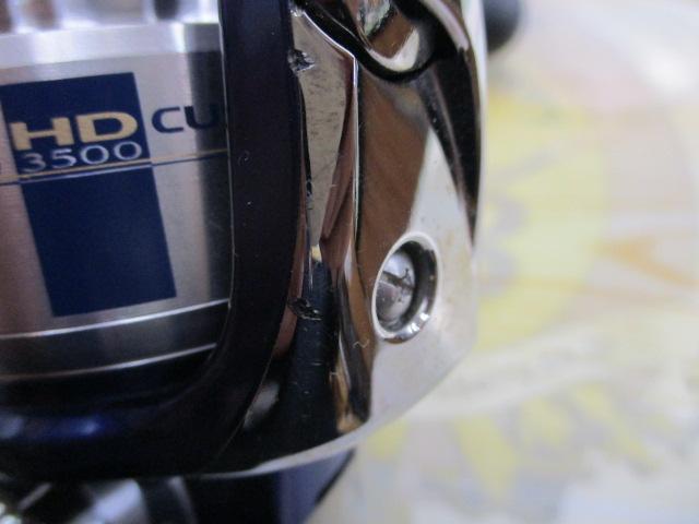 セルテート 3500HDカスタム