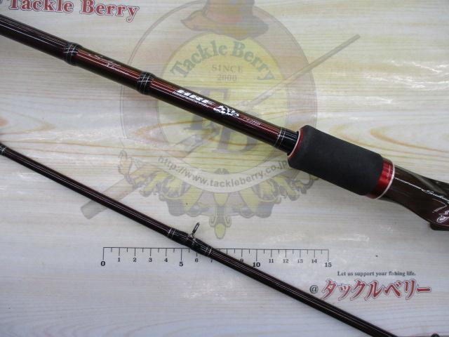 ソルティストEX STX-HRF742HB