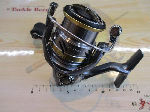 17アルテグラ 2500HGS