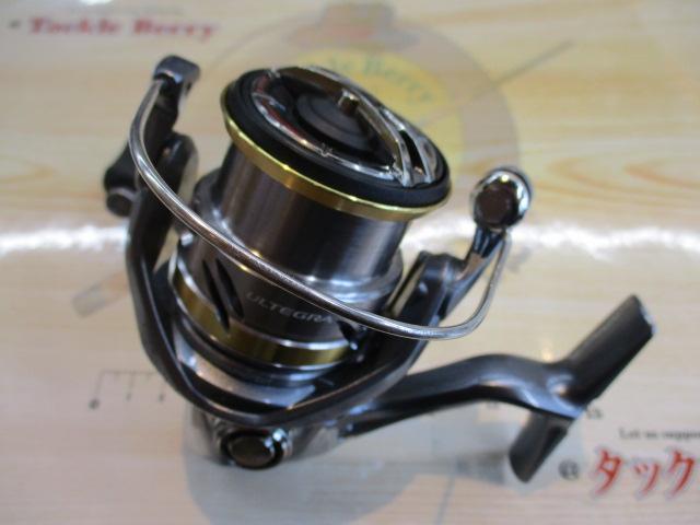 17アルテグラ 2500HGS