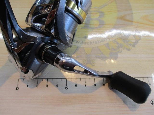 17アルテグラ 2500HGS