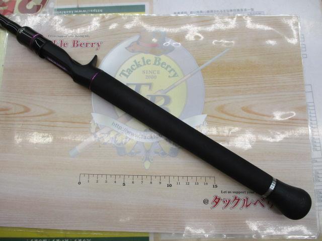 ワイルドサイド WSC65XXH Big Bait Special