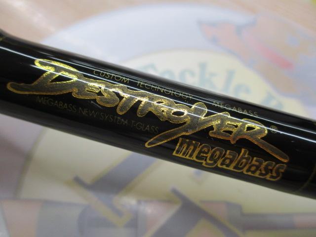 デストロイヤー F4-70TX(トマホーク)