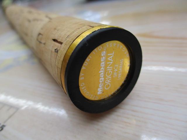 デストロイヤー F4-70TX(トマホーク)