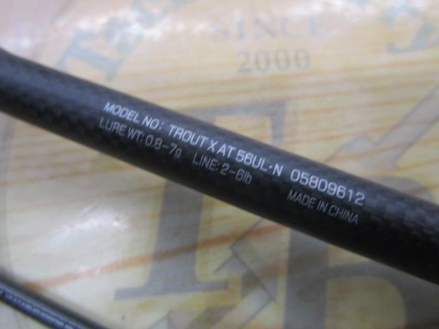トラウトX AT 56UL・N