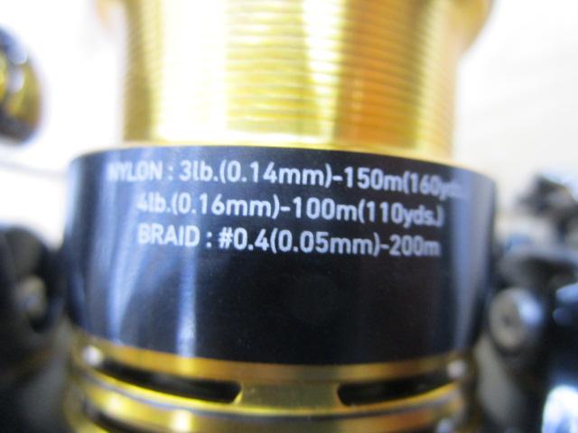 23レガリス LT2000S-P