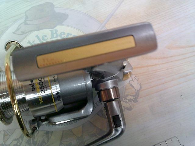 トーナメントZ 2500iA