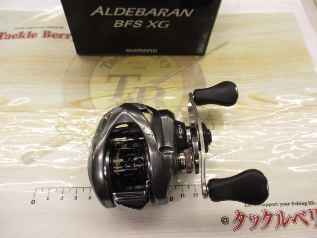 16アルデバランBFS XG RH