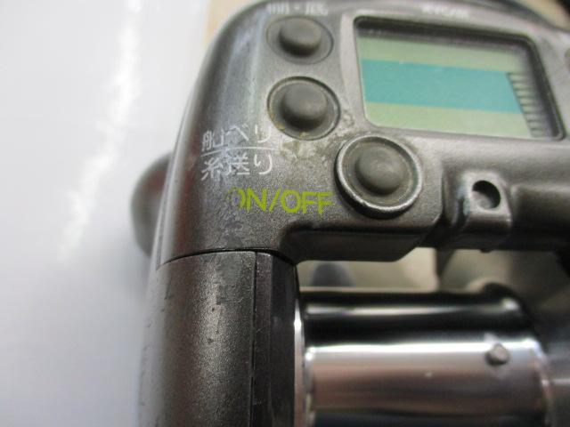 アドベンチャー電動SS700AC 