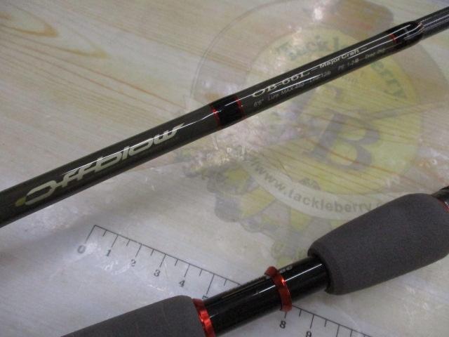 オフブロー OB-66L