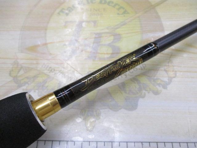 デストロイヤー F4-68X(フェイズⅡ)メタルアシストブランクスバット