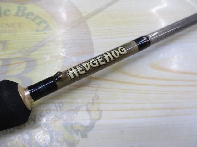 デストロイヤー F1st-66RS(ヘッジホッグフェイズⅡ)itoアルミリールシート Hi10X