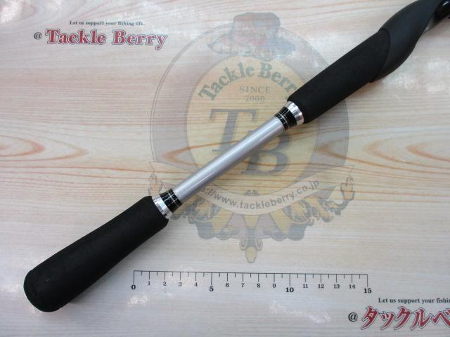 クロスビート 804TMLFS