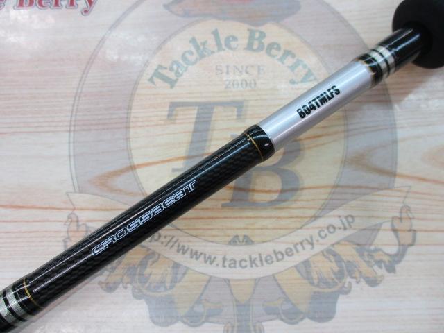 クロスビート 804TMLFS