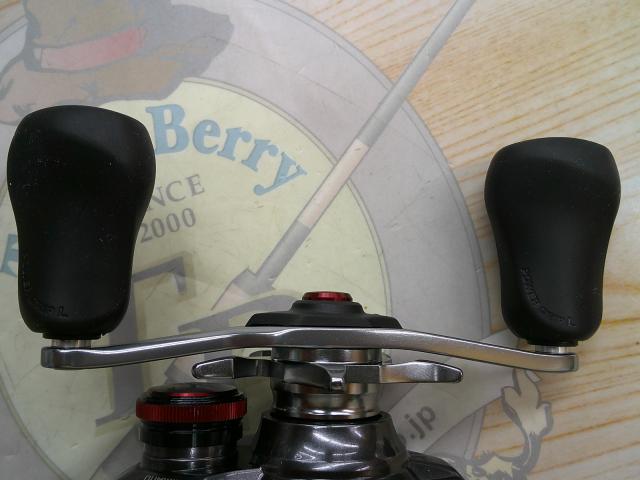 24スコーピオンMD 201XG