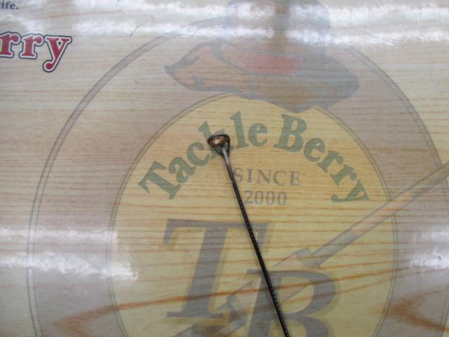 NFベイシス極翔 2-530