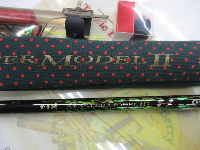 がま磯マスターモデルⅡチヌ L-53｜＠ベリーネット 日本最大新品中古