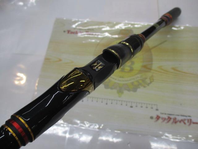 がま磯マスターモデルⅡチヌ L-53｜＠ベリーネット 日本最大新品中古