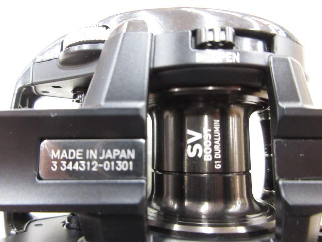 24スティーズ SV TW 100H