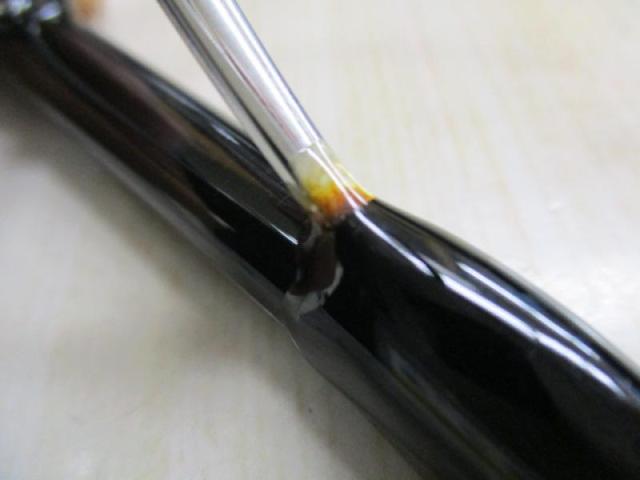 ベイブレイズ BBZ6112S-MH