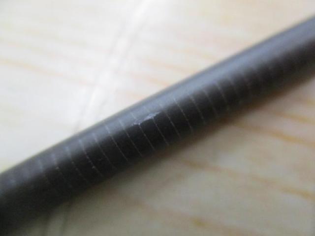 ベイブレイズ BBZ6112S-MH