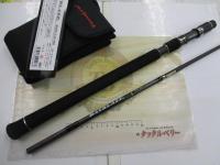 ベイブレイズ BBZ6112S-MH