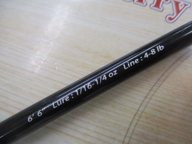 バスパラ BXS-662L