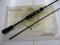 バスパラ BXS-662L