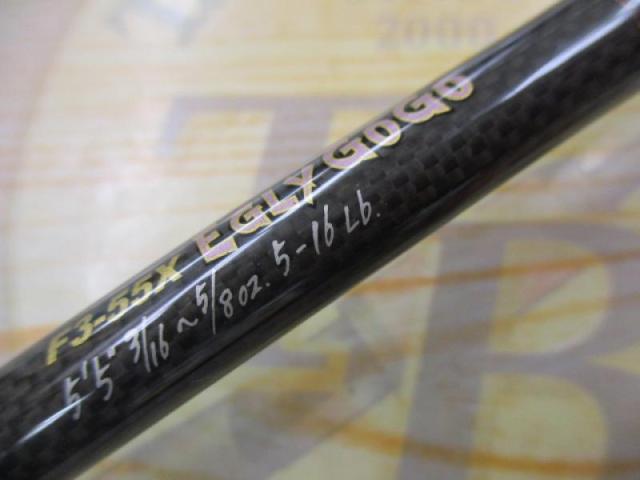 デストロイヤー F3-55X(Hi-10X)EGLY GO GO