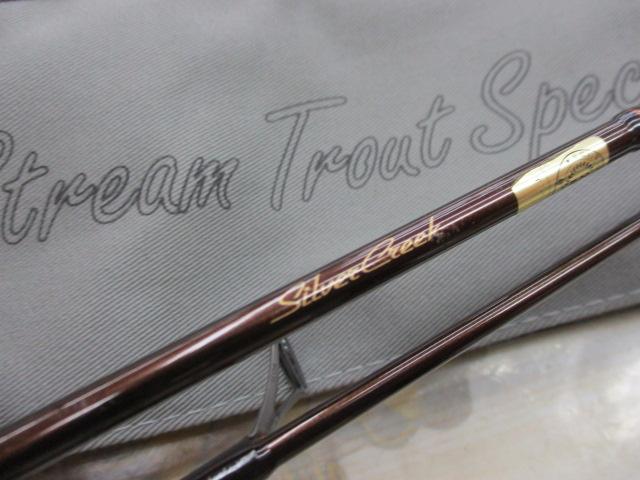 シルバークリーク SC-ST53UL