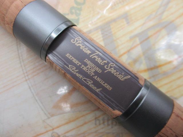 シルバークリーク SC-ST53UL