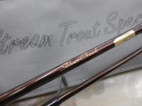 シルバークリーク SC-ST53UL