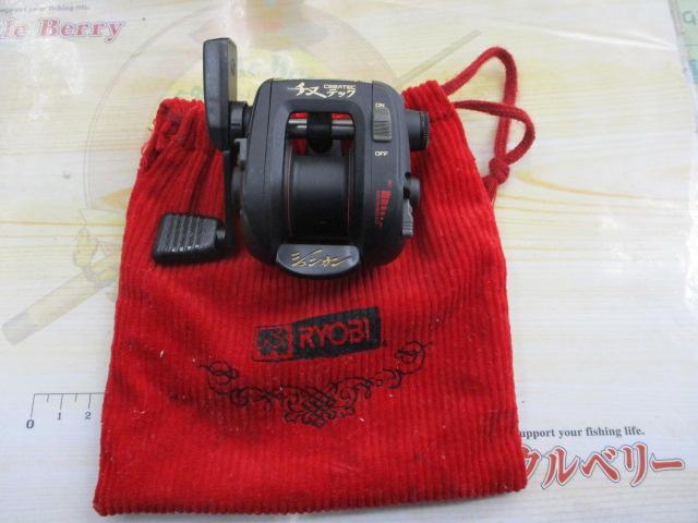 セラテックチヌテック80(左右切替機能)