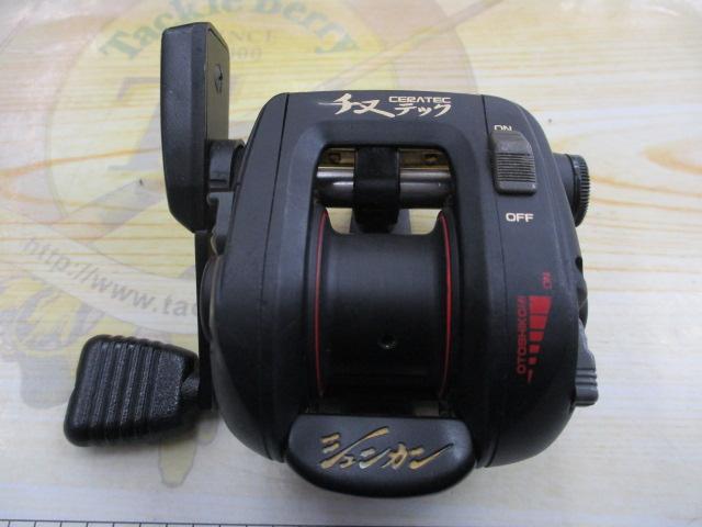 セラテックチヌテック80(左右切替機能)