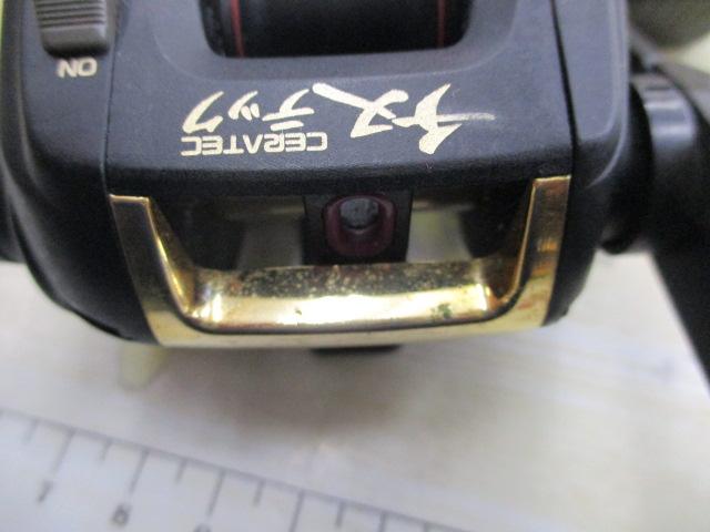 セラテックチヌテック80(左右切替機能)