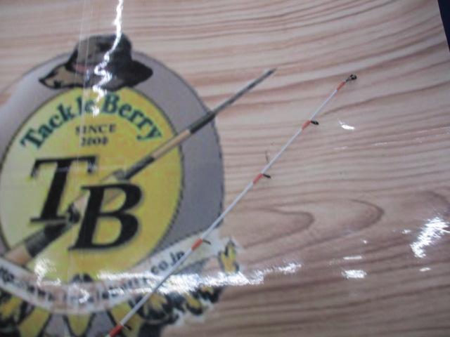 ソアレCI4+ディープアジング VC-B606ML-S