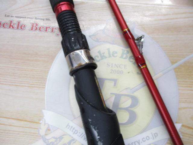 ティカチーム トランシーヒラメ 275M