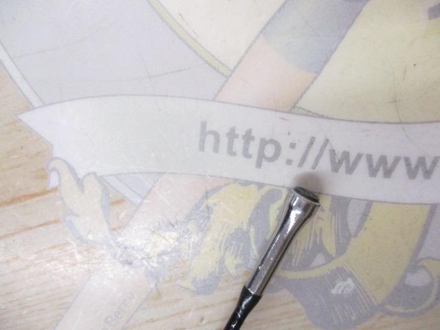 インナーベイトロッド