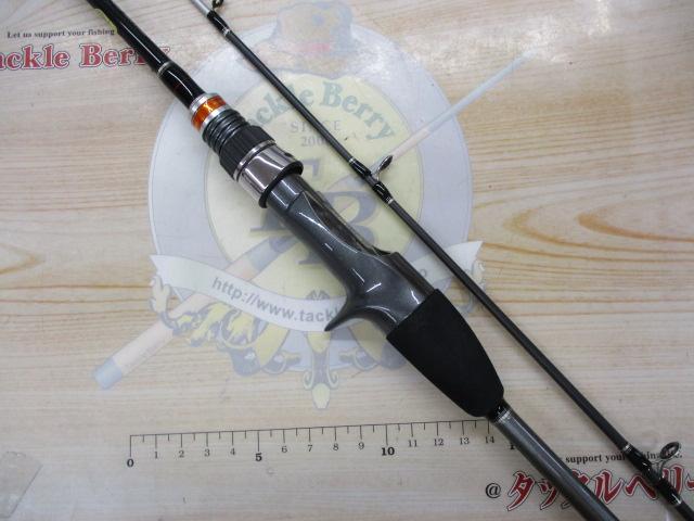 マルイカBB 73-145