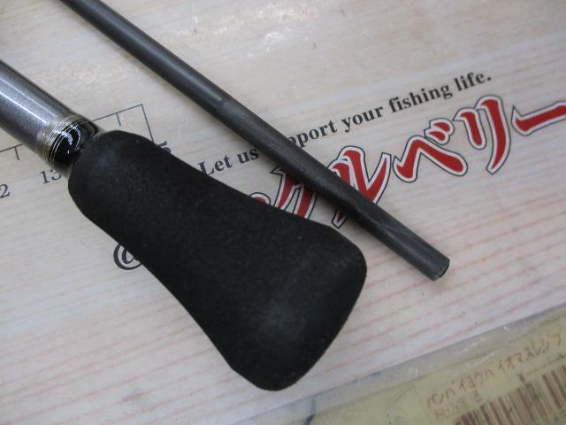 マルイカBB 73-145