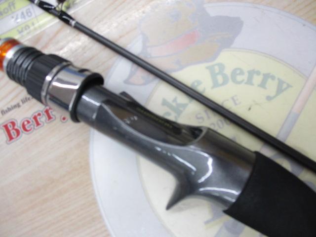 マルイカBB 73-145