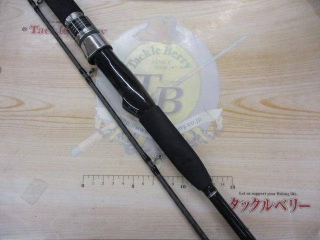 ライトゲームBBモデラート タイプ73 H225