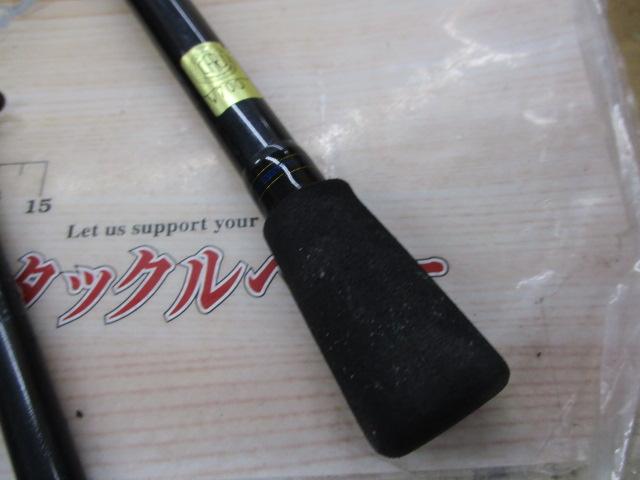 カワハギX MH-180・R