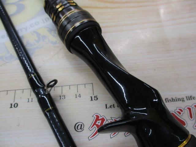 カワハギX MH-180・R