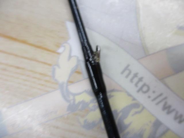 カワハギX MH-180・R